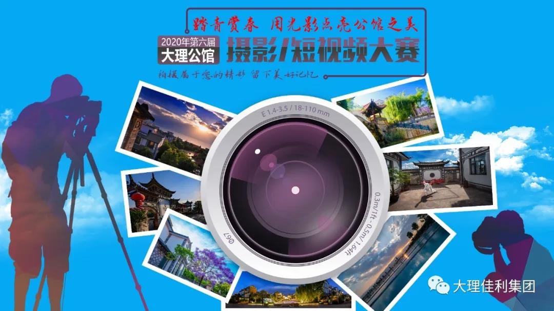 微信圖片_20200311093409.jpg