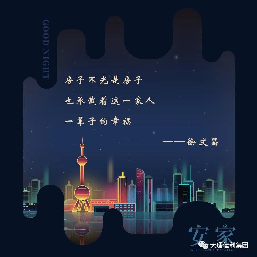 微信圖片_20200313092442.jpg