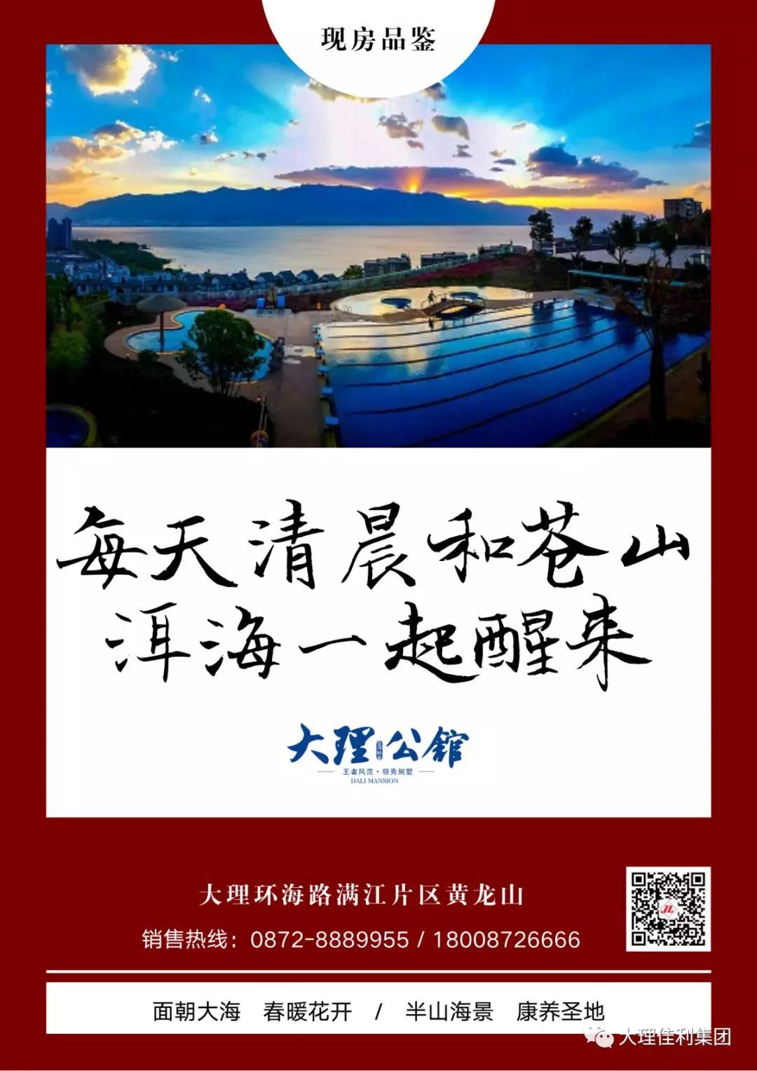 微信圖片_20200313092446.jpg