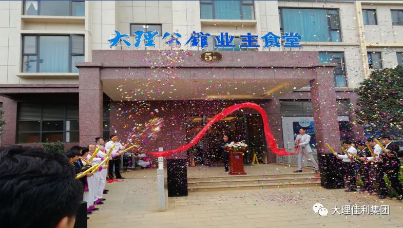 微信圖片_20200313092510.jpg