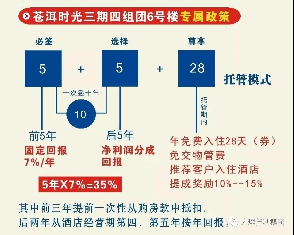 微信圖片_20200313092548.jpg